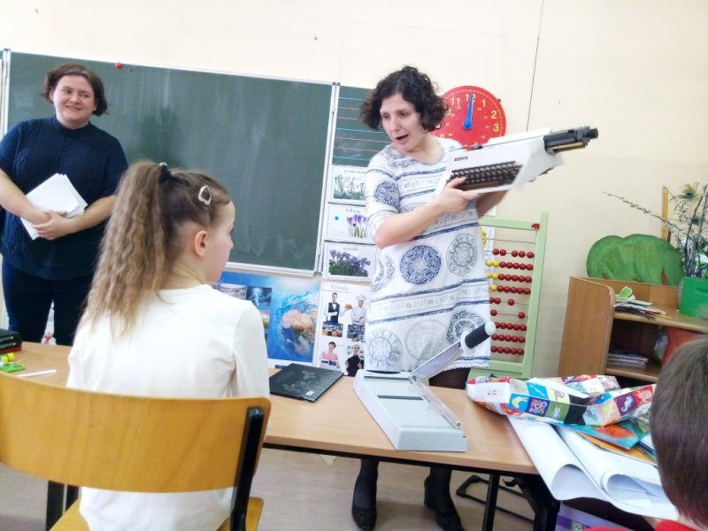 Jak powstaje książka